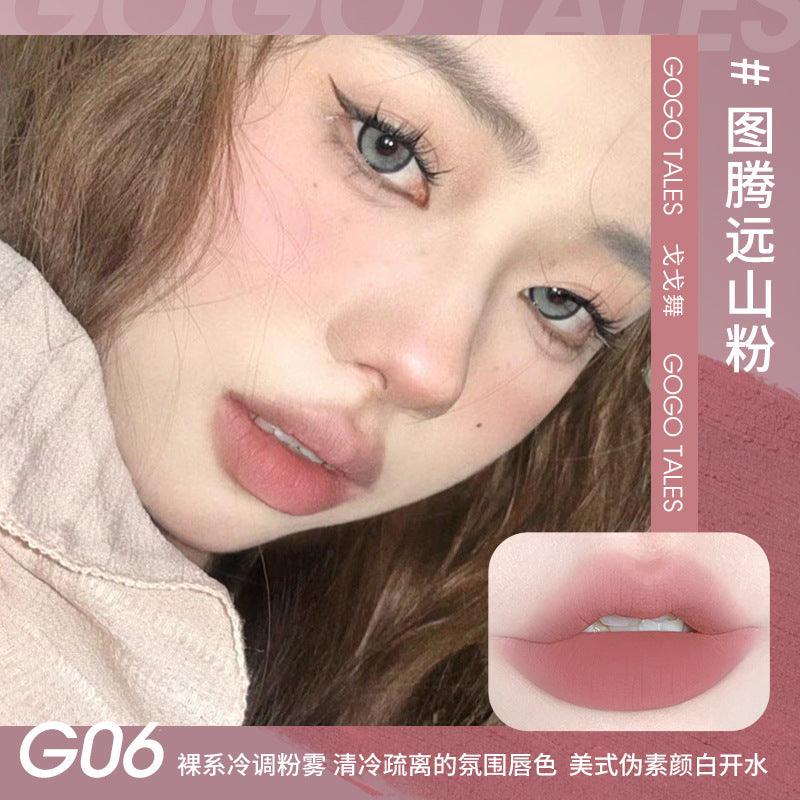 GOGO TALES Pretty Wild Lip Cream GT475 - Chic Decent