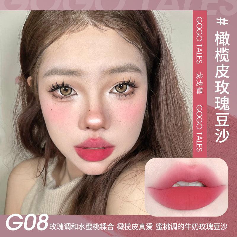 GOGO TALES Pretty Wild Lip Cream GT475 - Chic Decent