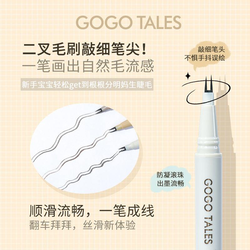 GOGO TALES Slim Multi Effect Liquid Eyeliner GT551 - Chic Decent