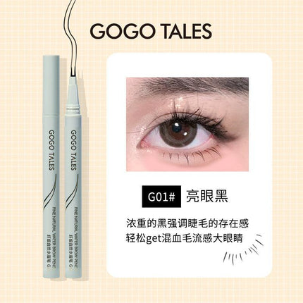 GOGO TALES Slim Multi Effect Liquid Eyeliner GT551 - Chic Decent