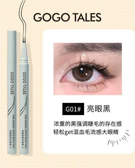 GOGO TALES Slim Multi Effect Liquid Eyeliner GT551 - Chic Decent
