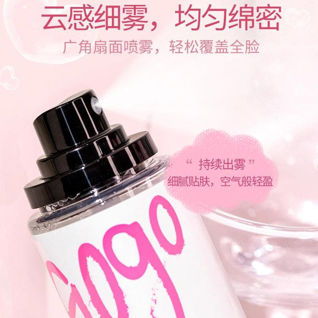 GOGOTALES - Soft Focus Misty Setting Spray 75ml