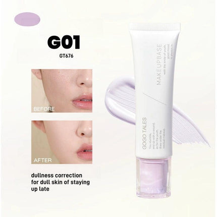 GOGO TALES Tinted Moisturizer GT676