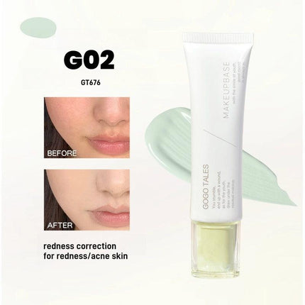 GOGO TALES Tinted Moisturizer GT676