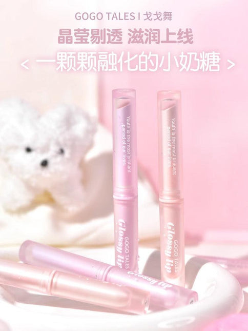 GOGO TALES Water Luster Lipstick GT661