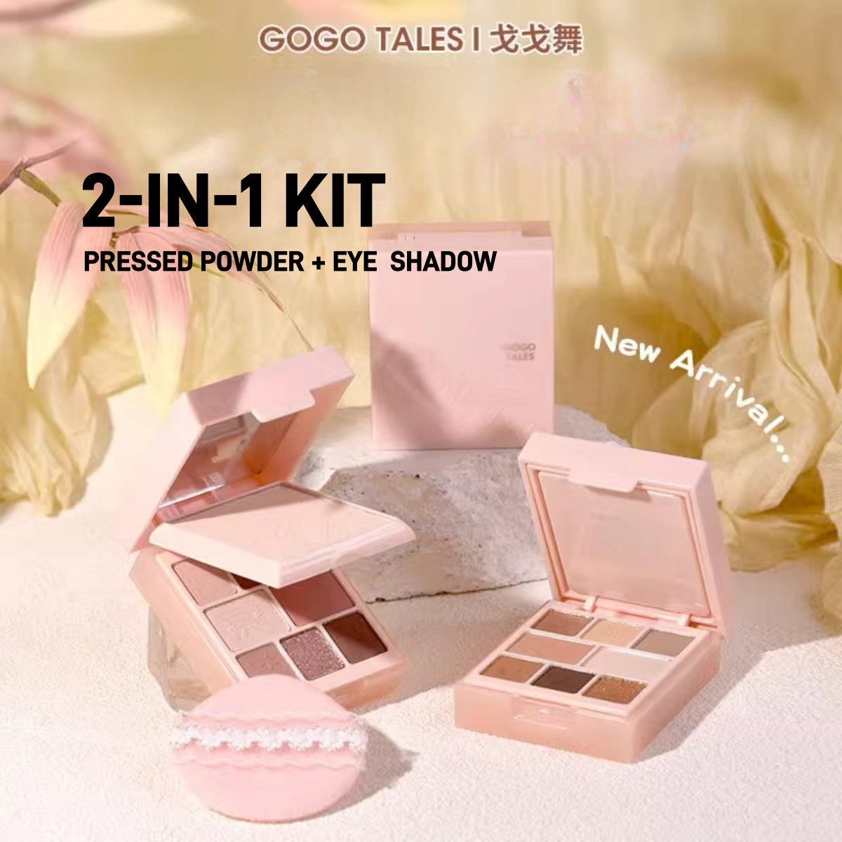 GOGO TALES 2-IN-1 Kit Pressed Powder Eyeshadow Palette GT740