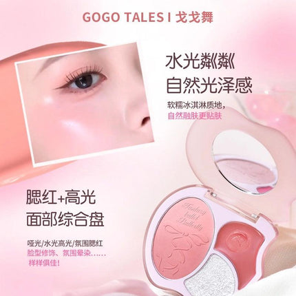 GOGO TALES戈戈舞腮红高光修容一体盘胭脂腮紫膨胀色低饱和度自然色学生平价 GT731