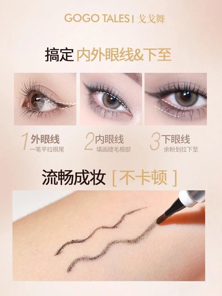 GOGO TALES Double Color Water Proof Eyeliner Cream GT721