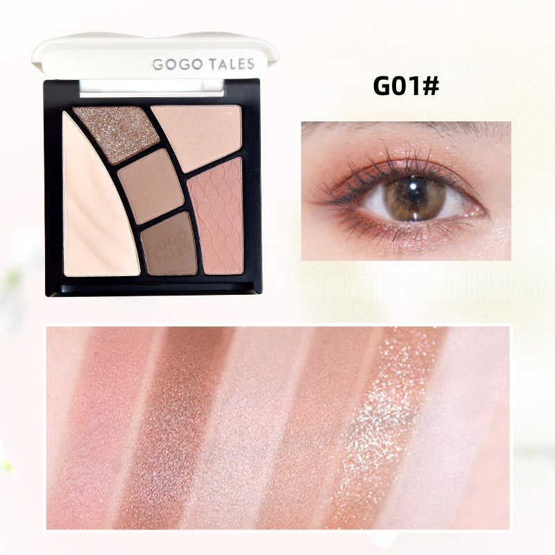 GOGO TALES 戈戈舞光幻影眼影盘 9g