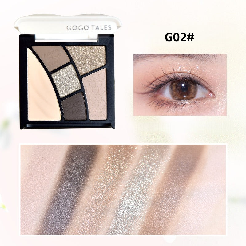GOGO TALES 戈戈舞光幻影眼影盘 9g