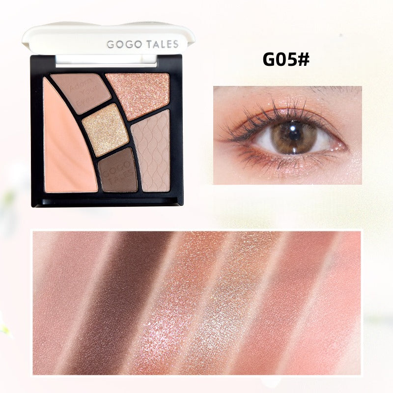 GOGO TALES 戈戈舞光幻影眼影盘 9g