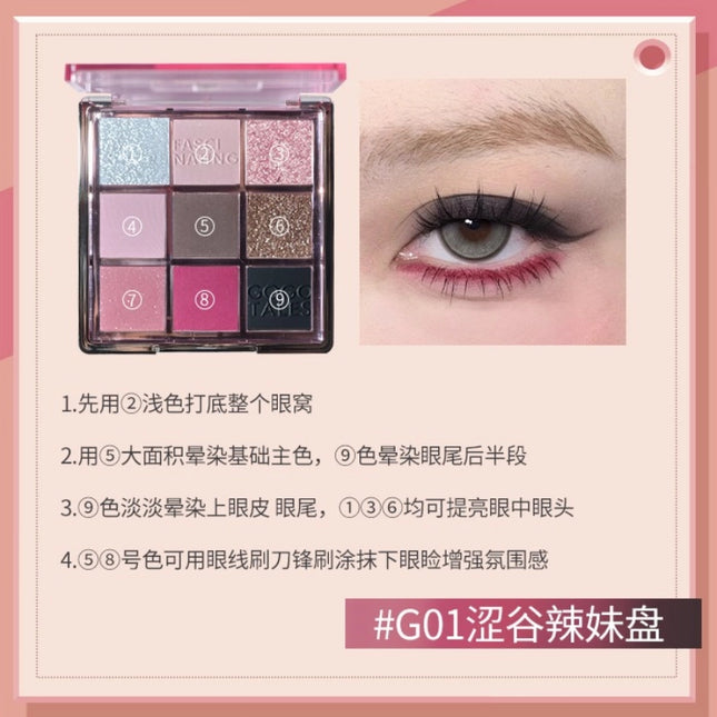 GOGOTALES - Glaze Tinting Eyeshadow Palette 10.8g