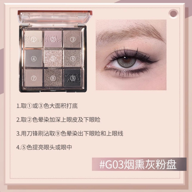 GOGOTALES - Glaze Tinting Eyeshadow Palette 10.8g