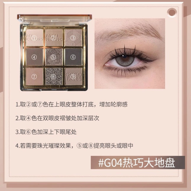 GOGOTALES - Glaze Tinting Eyeshadow Palette 10.8g