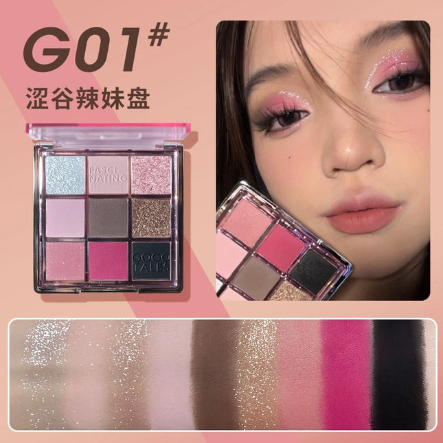 GOGOTALES - Glaze Tinting Eyeshadow Palette 10.8g