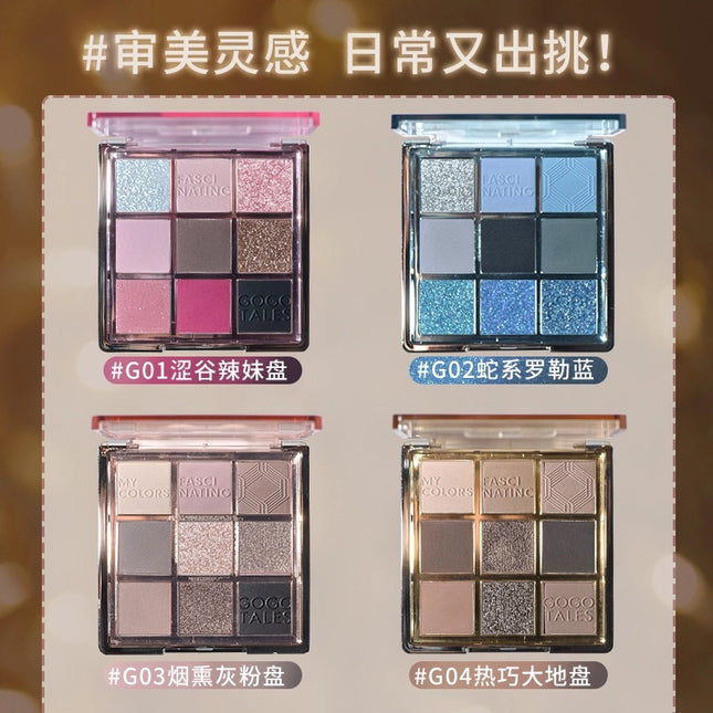 GOGOTALES - Glaze Tinting Eyeshadow Palette 10.8g