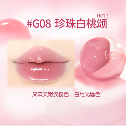 GOGO TALES Moisturizing Lipstick Pen GT706