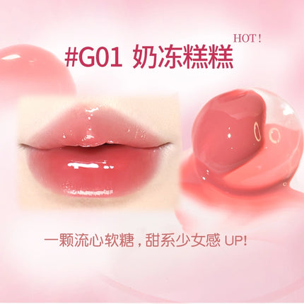 GOGO TALES Moisturizing Lipstick Pen GT706