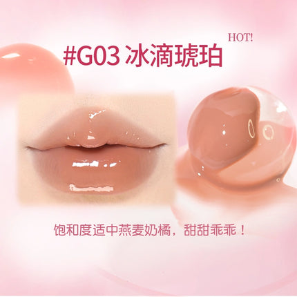 GOGO TALES Moisturizing Lipstick Pen GT706