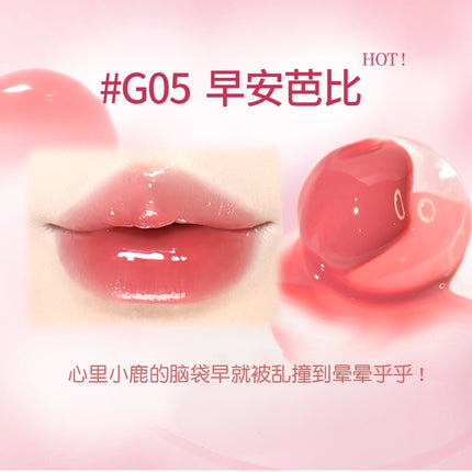 GOGO TALES Moisturizing Lipstick Pen GT706