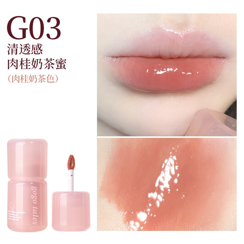 GOGO TALES Pink Glaze Essence Lip Gloss GT669