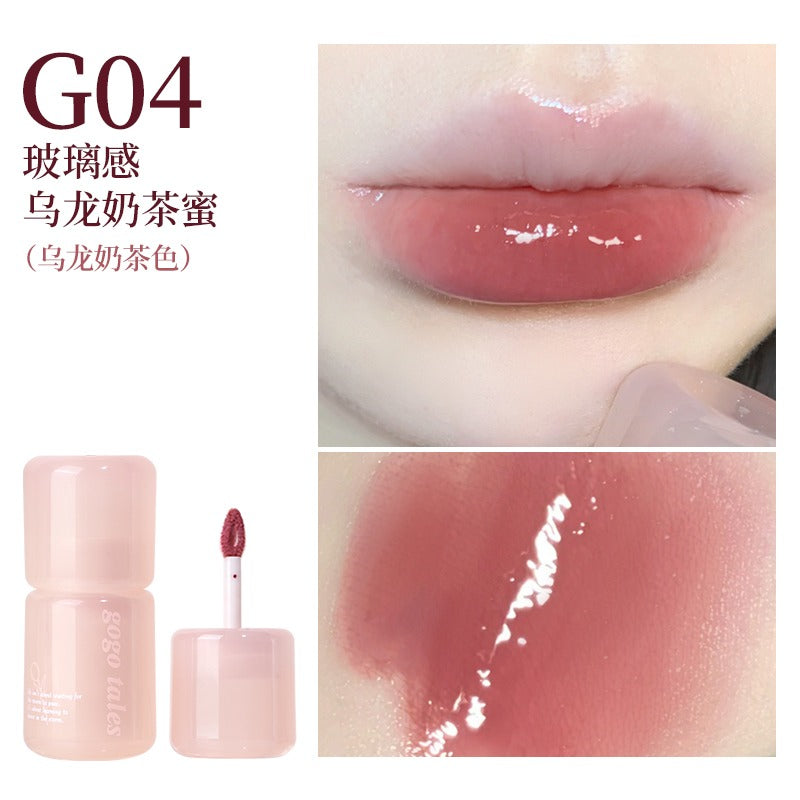 GOGO TALES Pink Glaze Essence Lip Gloss GT669