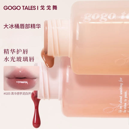 GOGO TALES 戈戈舞大冰桶唇部精华唇釉镜面唇蜜口红唇彩保湿去死皮淡化唇纹GT669