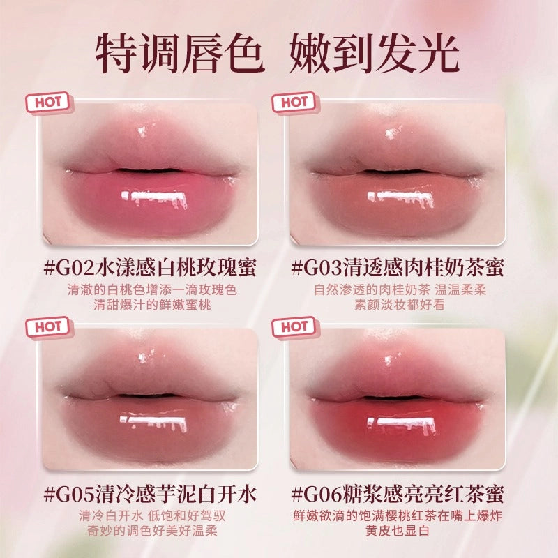 GOGO TALES Pink Glaze Essence Lip Gloss GT669