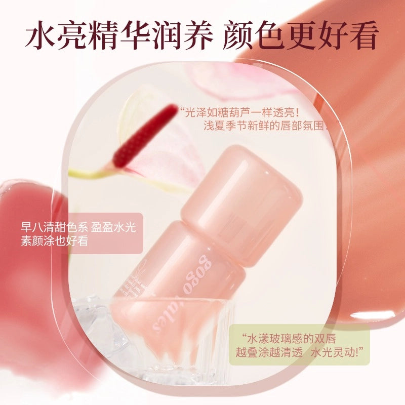 GOGO TALES Pink Glaze Essence Lip Gloss GT669