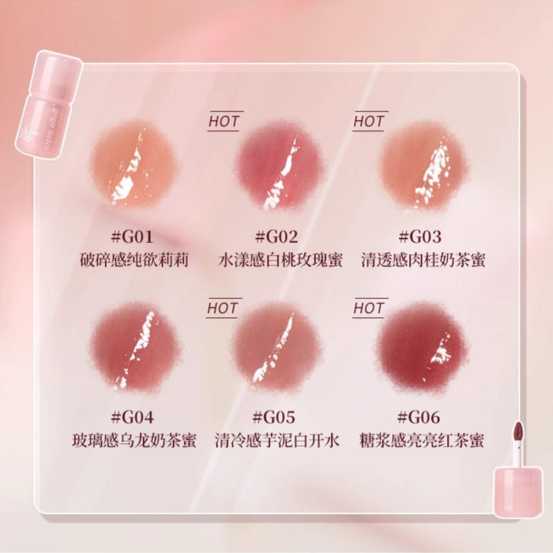 GOGO TALES Pink Glaze Essence Lip Gloss GT669