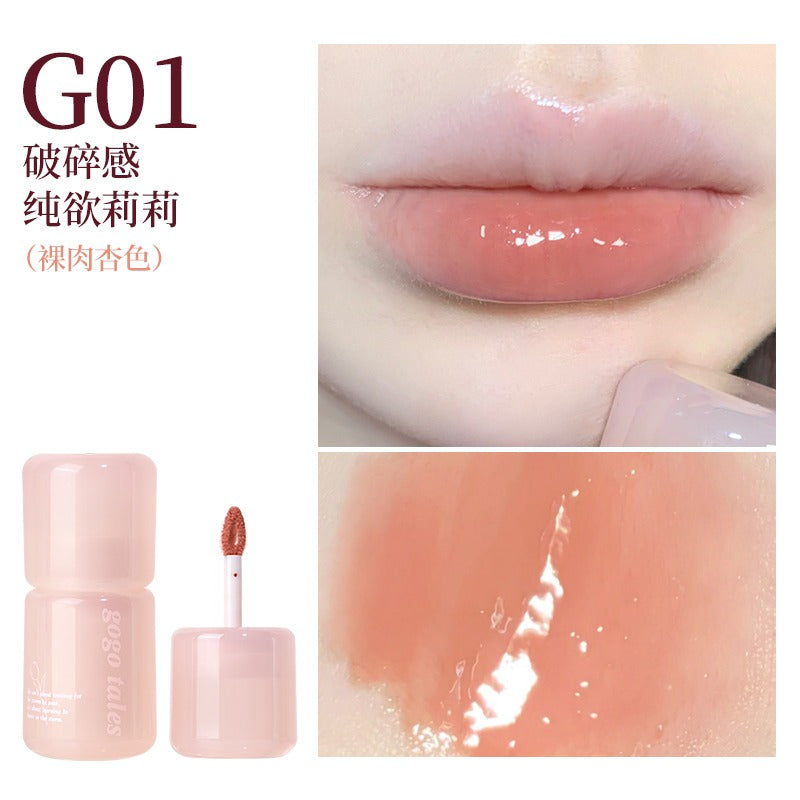 GOGO TALES Pink Glaze Essence Lip Gloss GT669