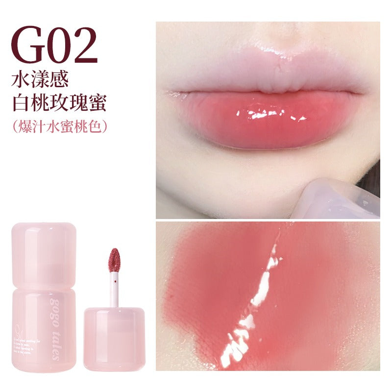 GOGO TALES Pink Glaze Essence Lip Gloss GT669