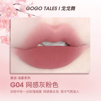 GOGO TALES Thin Mud Gauze Lip Glaze GT476A