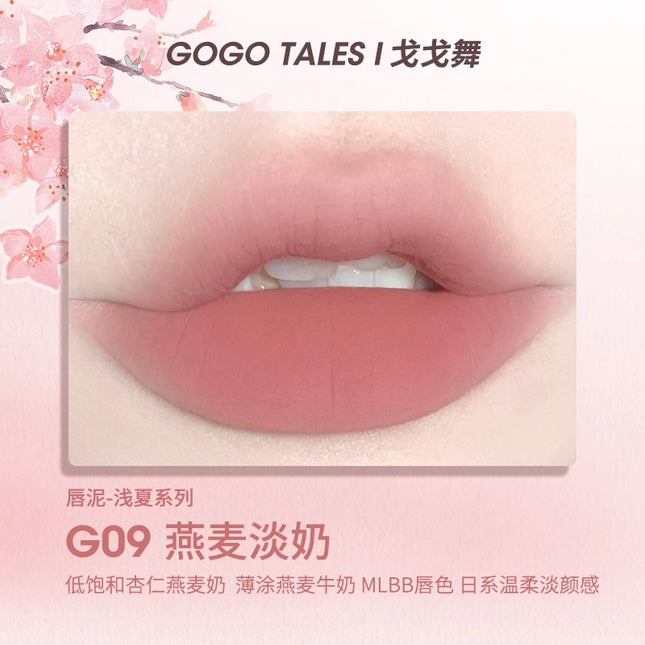 GOGOTALES - Thin Mud Gauze Lip Glaze 2.4g