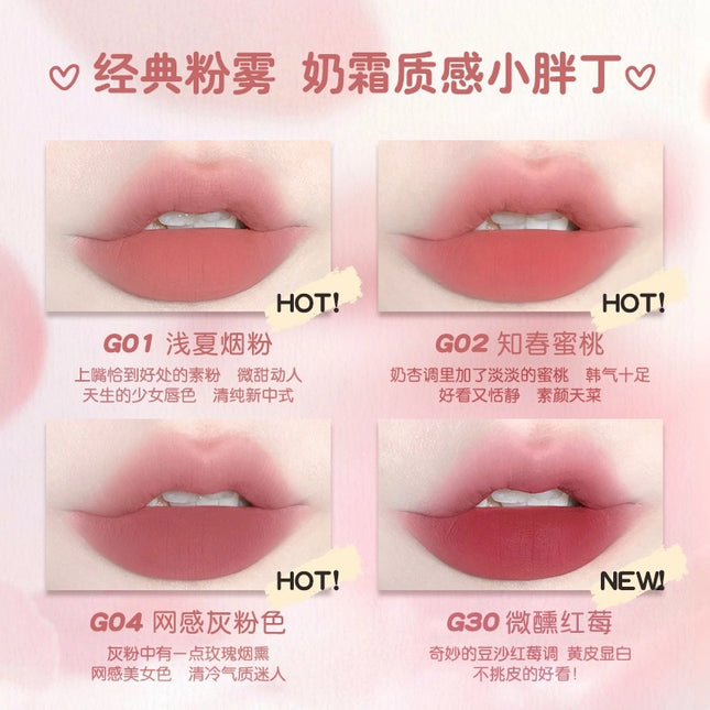 GOGOTALES - Thin Mud Gauze Lip Glaze 2.4g