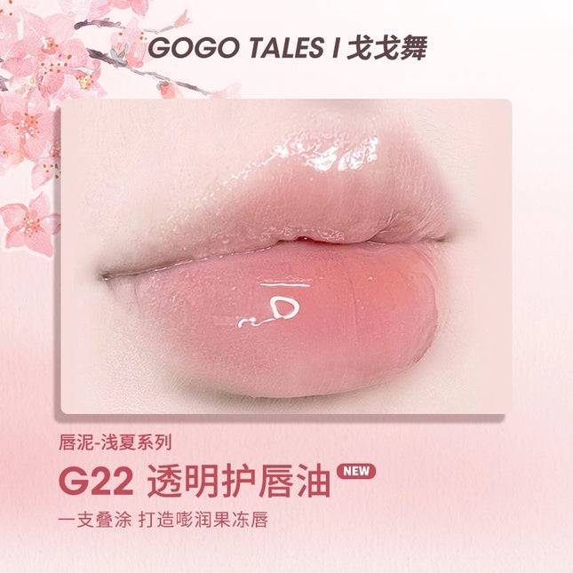 GOGOTALES - Thin Mud Gauze Lip Glaze 2.4g