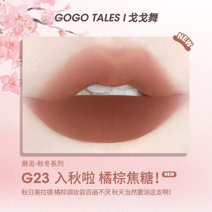 GOGO TALES Thin Mud Gauze Lip Glaze GT476A