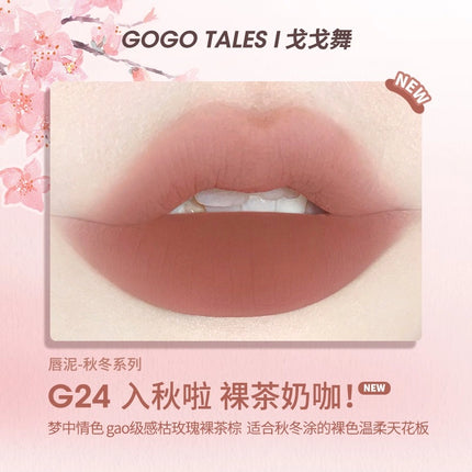 GOGO TALES Thin Mud Gauze Lip Glaze GT476A