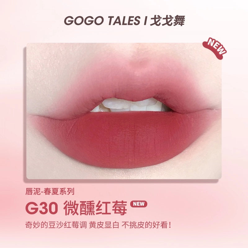 GOGO TALES Thin Mud Gauze Lip Glaze GT476A