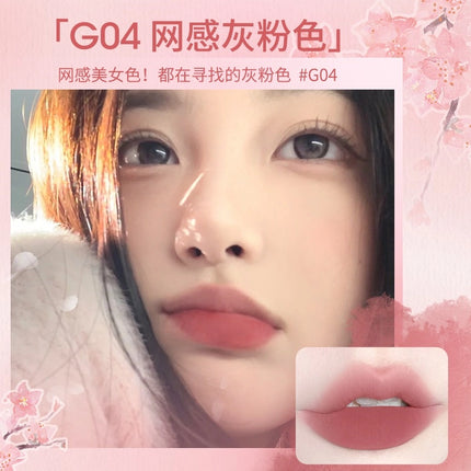 GOGO TALES Thin Mud Gauze Lip Glaze GT476A