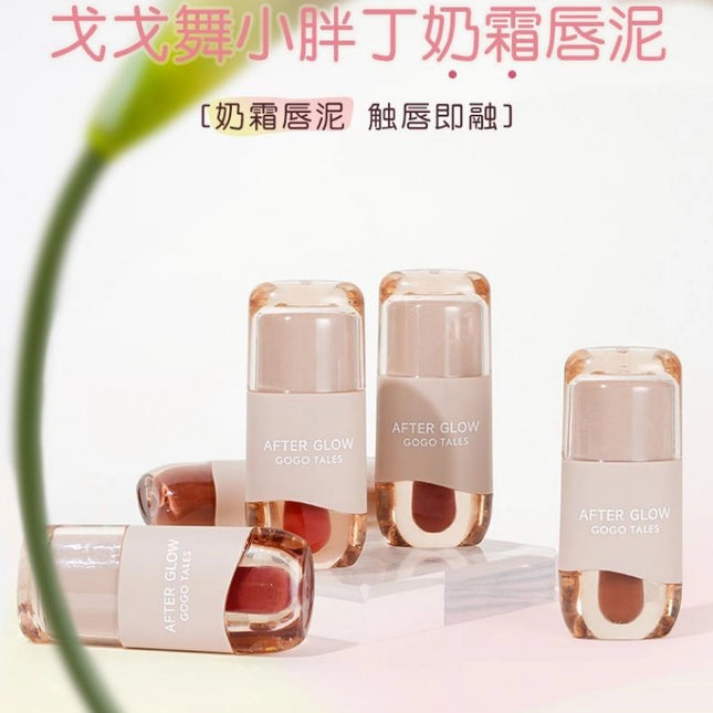 GOGOTALES - Thin Mud Gauze Lip Glaze 2.4g