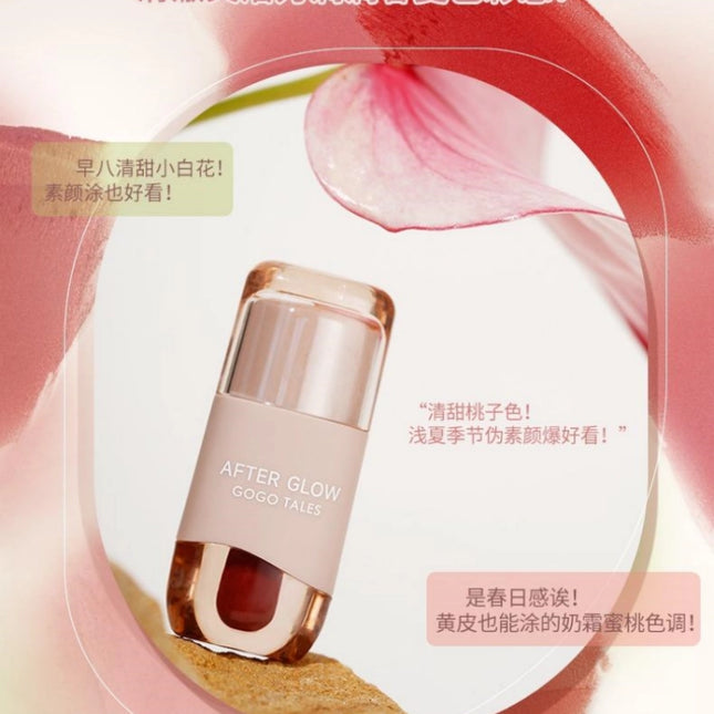 GOGOTALES - Thin Mud Gauze Lip Glaze 2.4g