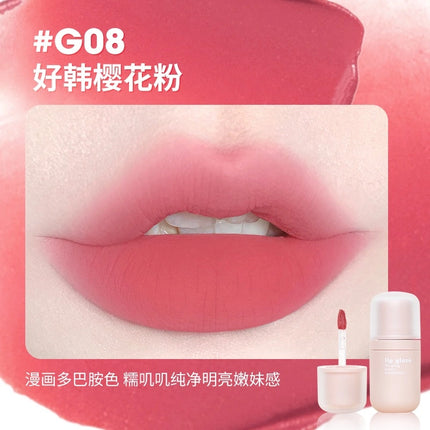 GOGO TALES戈戈舞小圆瓶唇泥丝绒哑光雾面唇釉唇彩低饱和口红显白不沾杯GT728