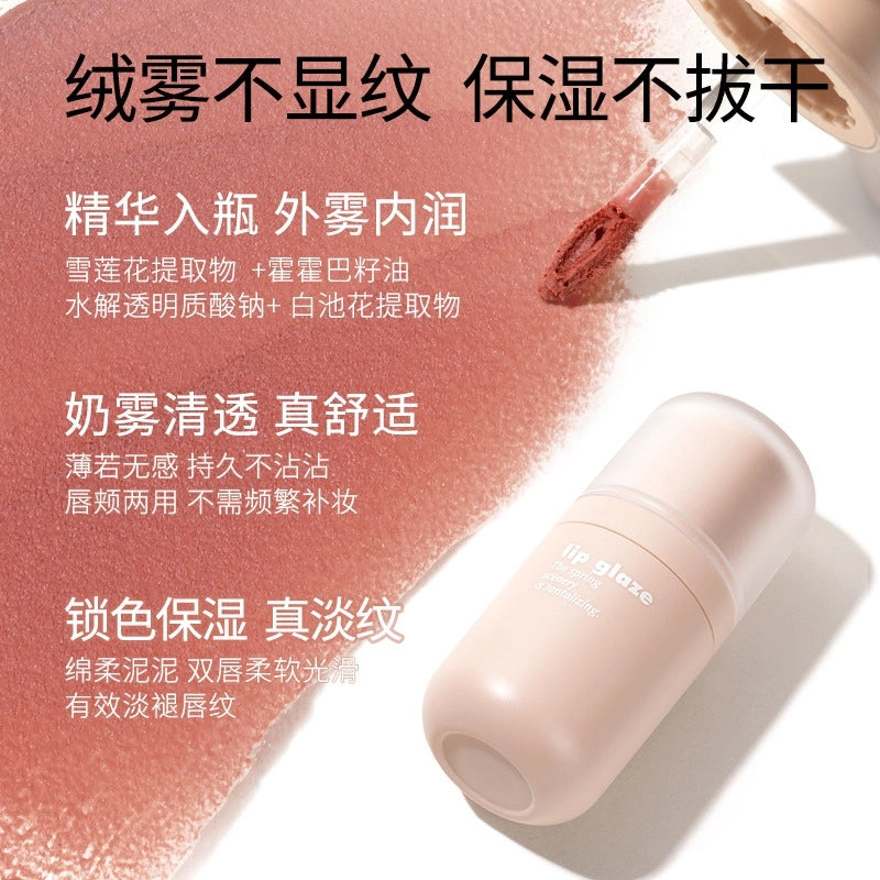 GOGO TALES Velvet Mist Longwear Lip Mud GT728