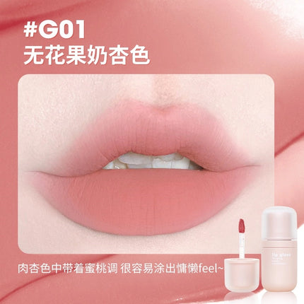 GOGO TALES戈戈舞小圆瓶唇泥丝绒哑光雾面唇釉唇彩低饱和口红显白不沾杯GT728