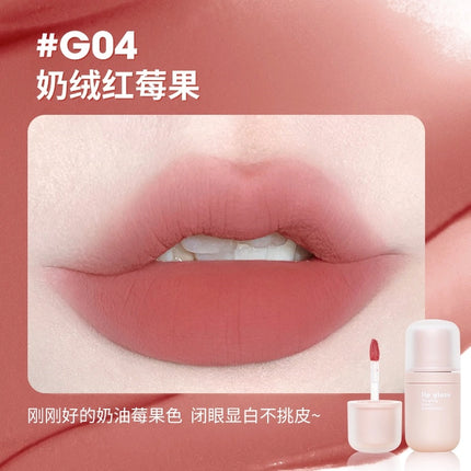 GOGO TALES戈戈舞小圆瓶唇泥丝绒哑光雾面唇釉唇彩低饱和口红显白不沾杯GT728