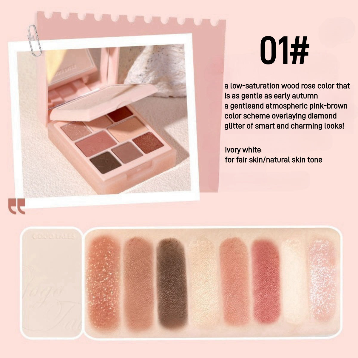 GOGO TALES 2-IN-1 Kit Pressed Powder Eyeshadow Palette 15.2g