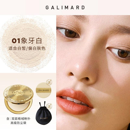 Galimard Gold Coin Powder GM009 - Chic Decent