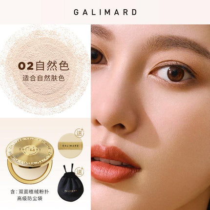 Galimard Gold Coin Powder GM009 - Chic Decent