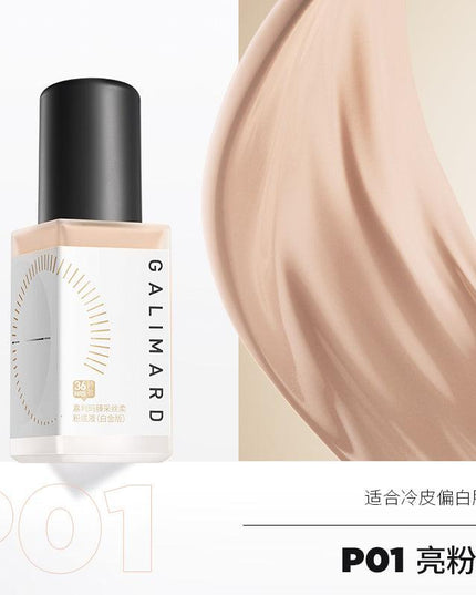 Galimard Silky 99 Liquid Foundation ❀ Oil Skin GM007 - Chic Decent